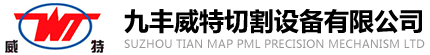 玻（bō）璃切割機-水刀切割機-五軸水刀切割機-切割機廠家-昆山九（jiǔ）豐威特切割設（shè）備有限（xiàn）公司